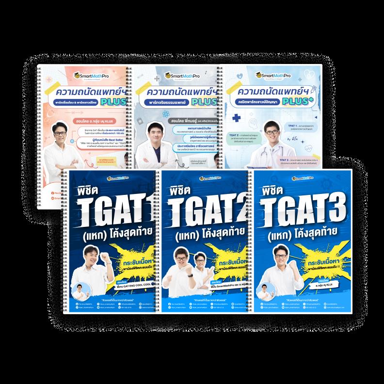 สล็อตรับวอลเลท คาสิโนปลอดภัย เล่นง่ายได้เงินจริง จ่ายเต็มมั่นใจ