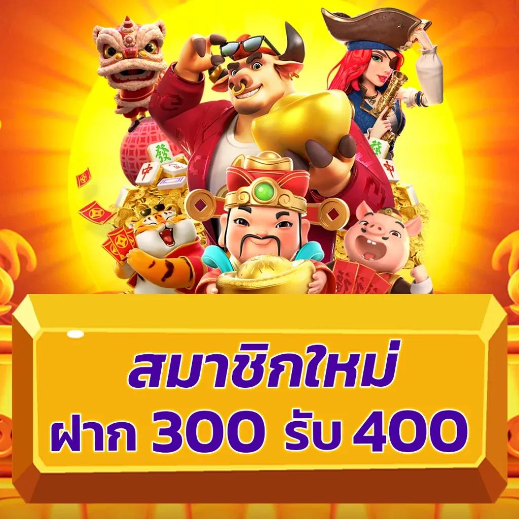 สล็อตรองรับวอเลท แหล่งทำเงินออนไลน์ที่ปลอดภัยและสะดวกในไทย