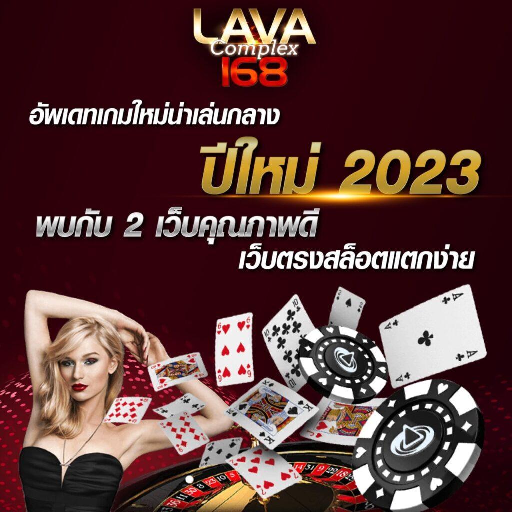 สล็อตสีชมพู คาสิโนออนไลน์ สล็อตแตกง่าย มีโปรโมชั่นสุดคุ้ม