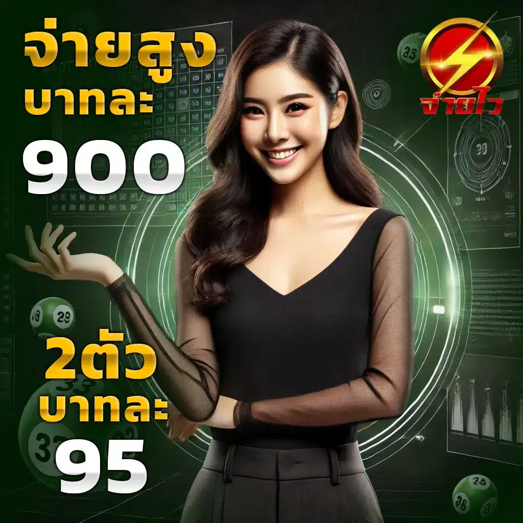 สล็อตออนไลน์ คิง ค อง เล่นง่าย จ่ายจริง มาตรฐานระดับโลก