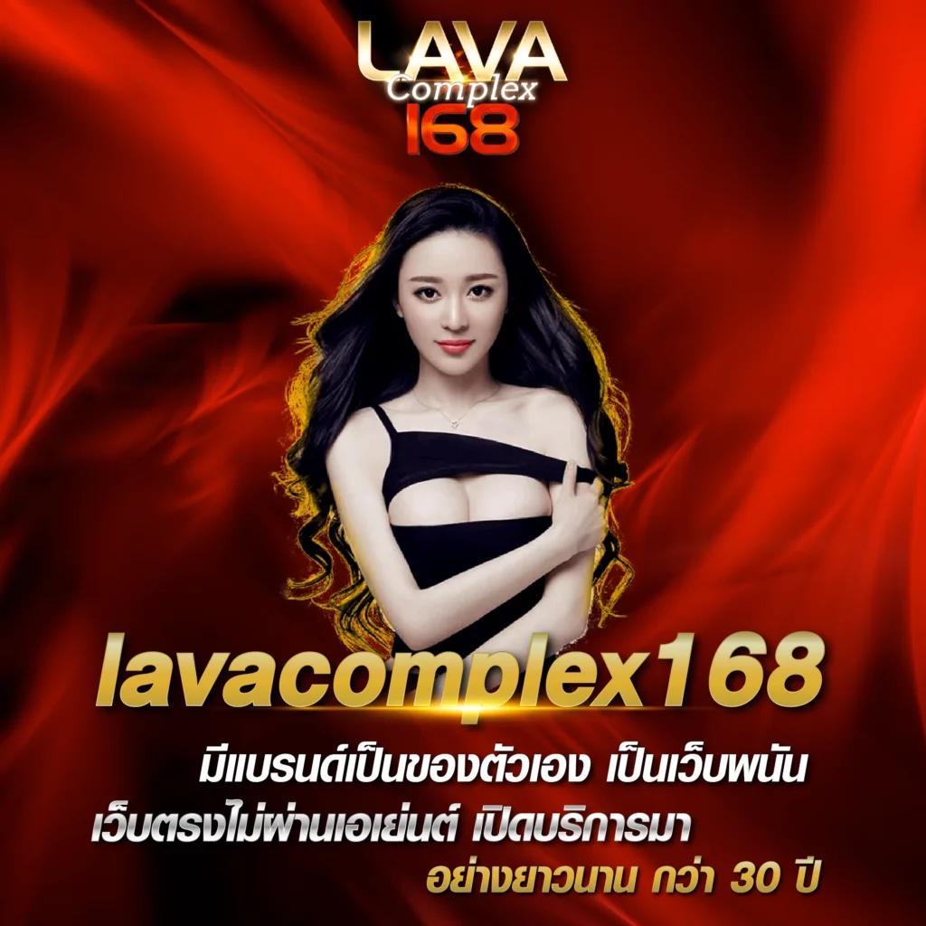 สล็อตฮับ888 คาสิโนออนไลน์เล่นง่าย จ่ายจริง พร้อมโปรโมชั่นสุดคุ้ม