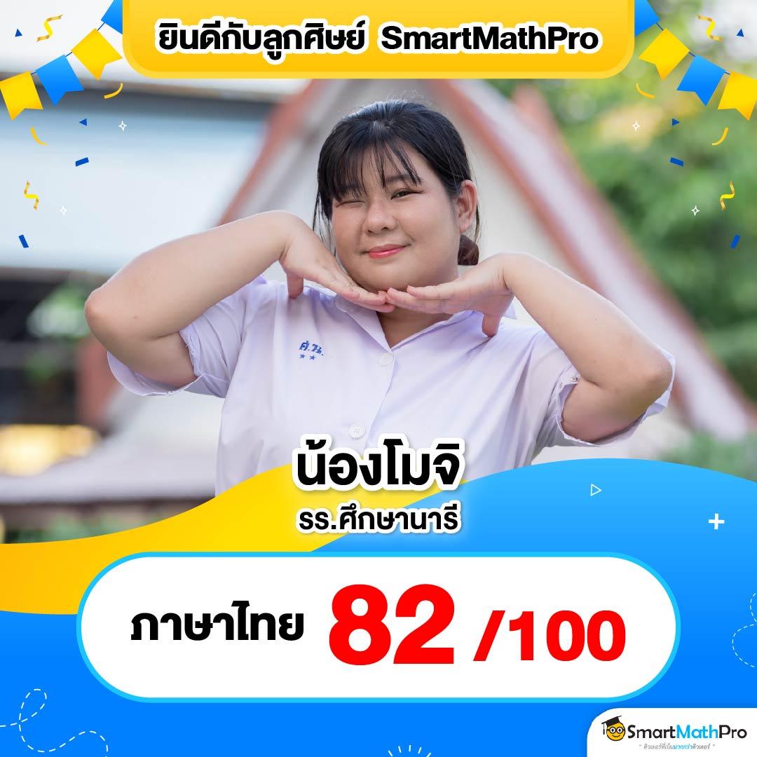 สล็อตเดโม่ PG เกมคุณภาพเดิมพันสุดมันส์ ทุกวัน