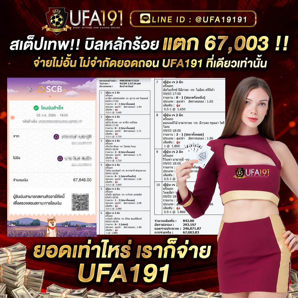 สล็อตเติมวอเลท เว็บตรง ระบบมั่นใจ เล่นง่ายไม่มีสะดุด