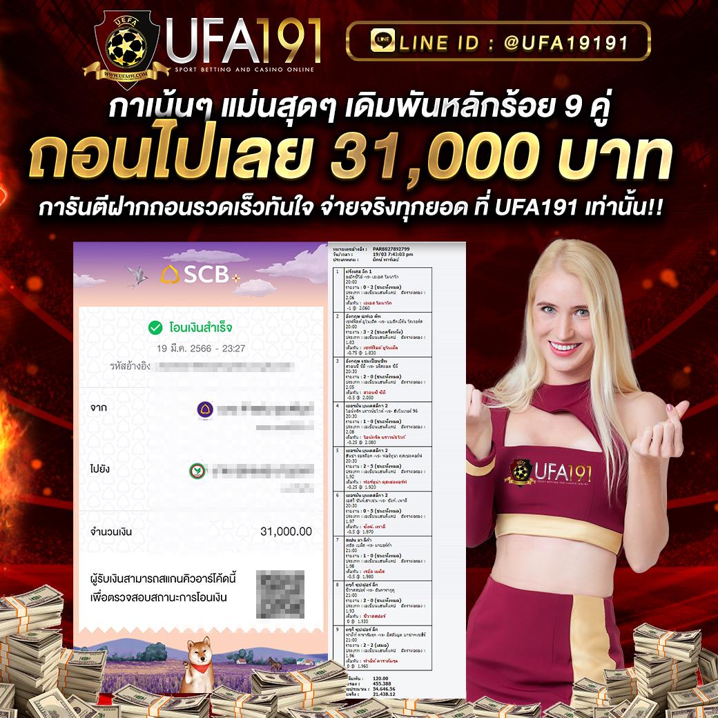 สล็อตเว็บตรง G2G VIP เล่นง่าย จบครบในที่เดียว ฝากถอนออโต้