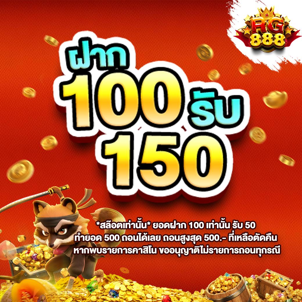 สล็อตเว็บตรง slotxo369 pg สมัครง่าย โปรโมชั่นพิเศษตอนนี้