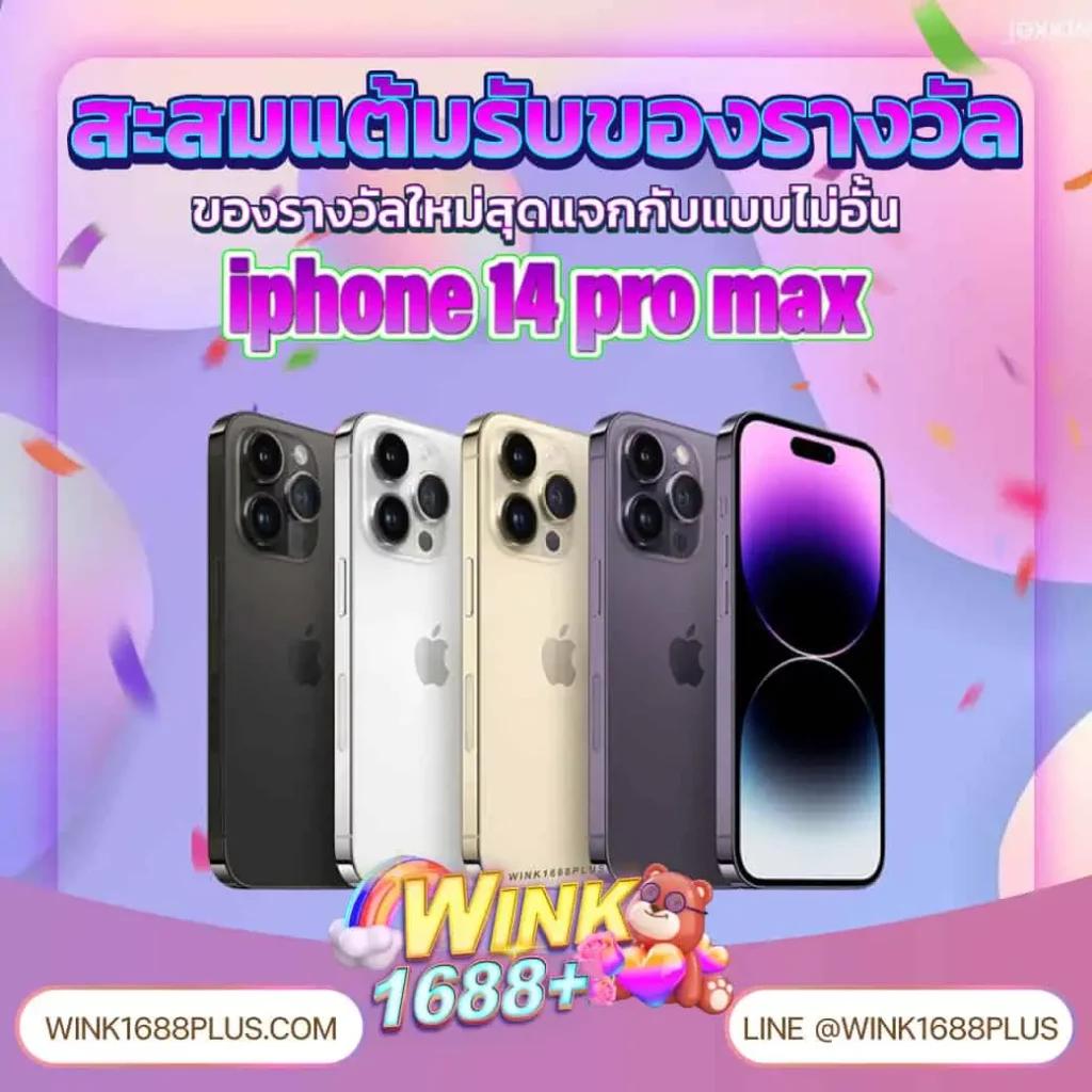 สล็อตเว็บตรง วอ เลท ระบบใหม่ล่าสุด เล่นง่ายปลอดภัยทุกเวลา