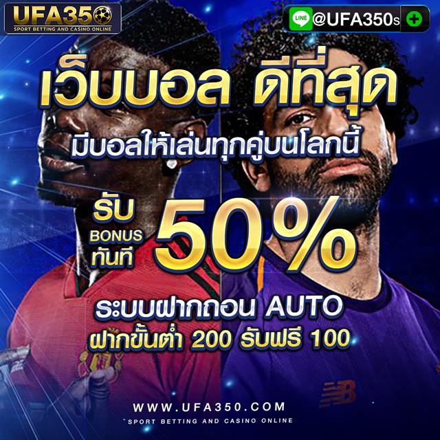 สล็อตเว็บตรง อันดับ 1 เว็บสล็อตแท้ บริการทันสมัย เล่นง่าย ทำเงินเร็ว
