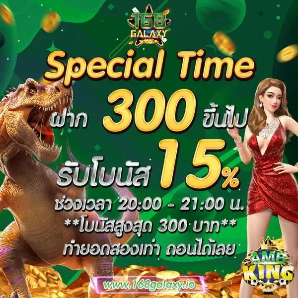 สล็อตเว็บนอก คาสิโนสด โดดเด่นด้วยเทคโนโลยีใหม่ล่าสุด