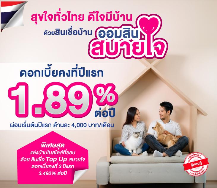 สล็อตเว็บนอก ลิขสิทธิ์แท้ เว็บไซต์รวมเกมใหม่สุดฮิต 2024