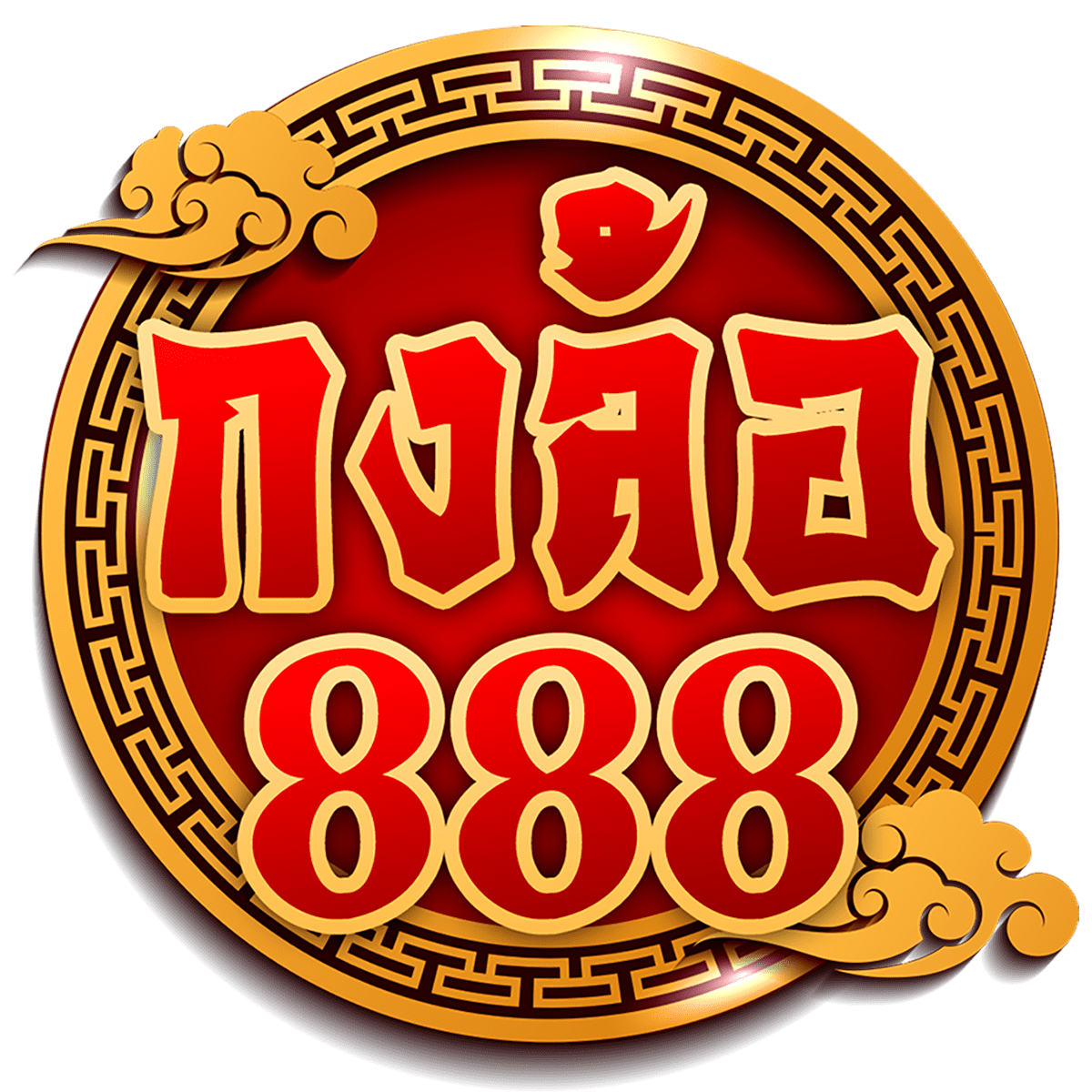 สล็อตโจ๊กเกอร์เว็บตรง รวมเกมสล็อตสุดมันส์ แจกจริง ไม่มีขั้นต่ำ