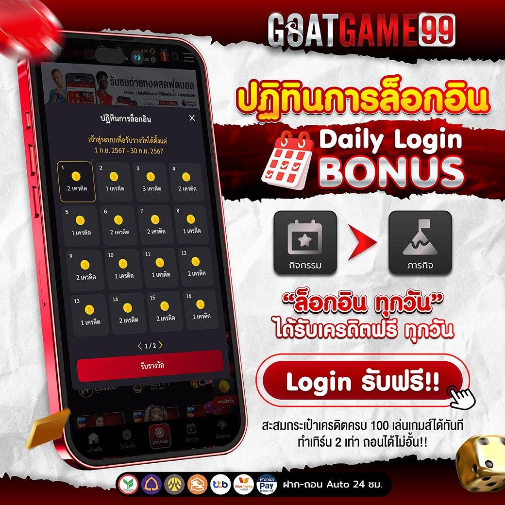หมุนวงล้อสุ่ม คาสิโนใหม่ล่าสุด สูตรเด็ดทำกำไรไวในปี 2024