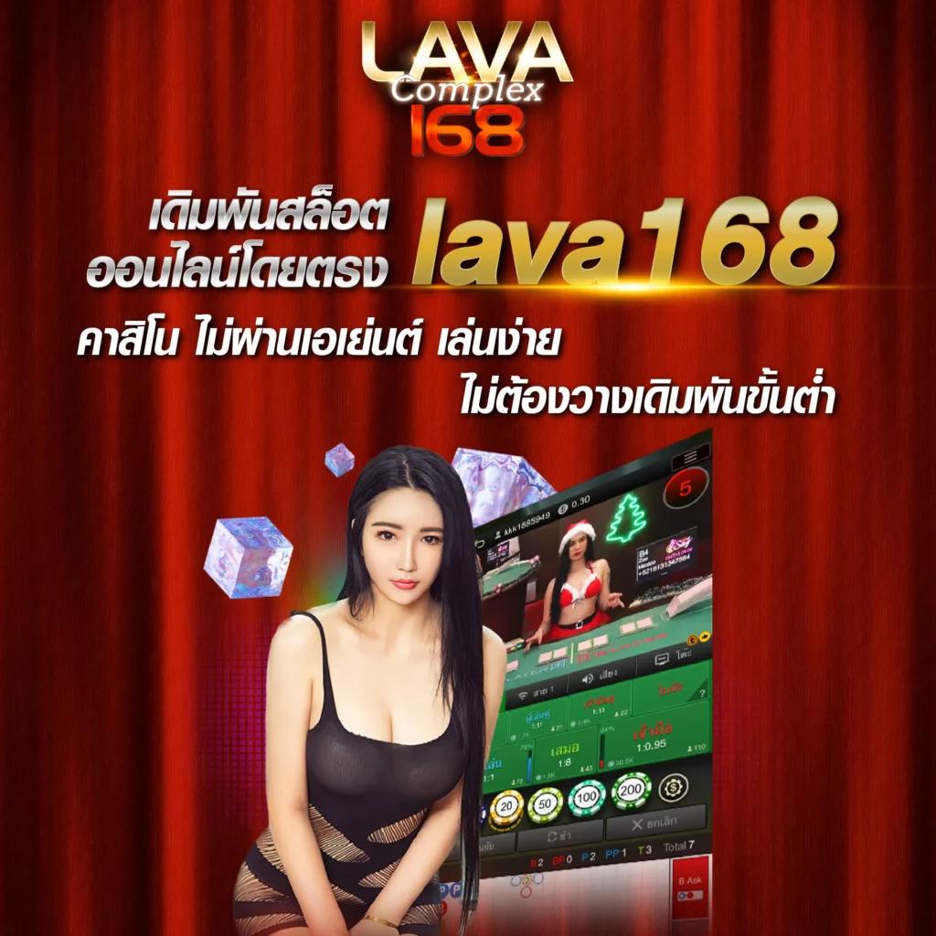 หวย888 แพลตฟอร์มคาสิโนออนไลน์ยอดนิยม พร้อมเทคนิคทำกำไรสดใหม่