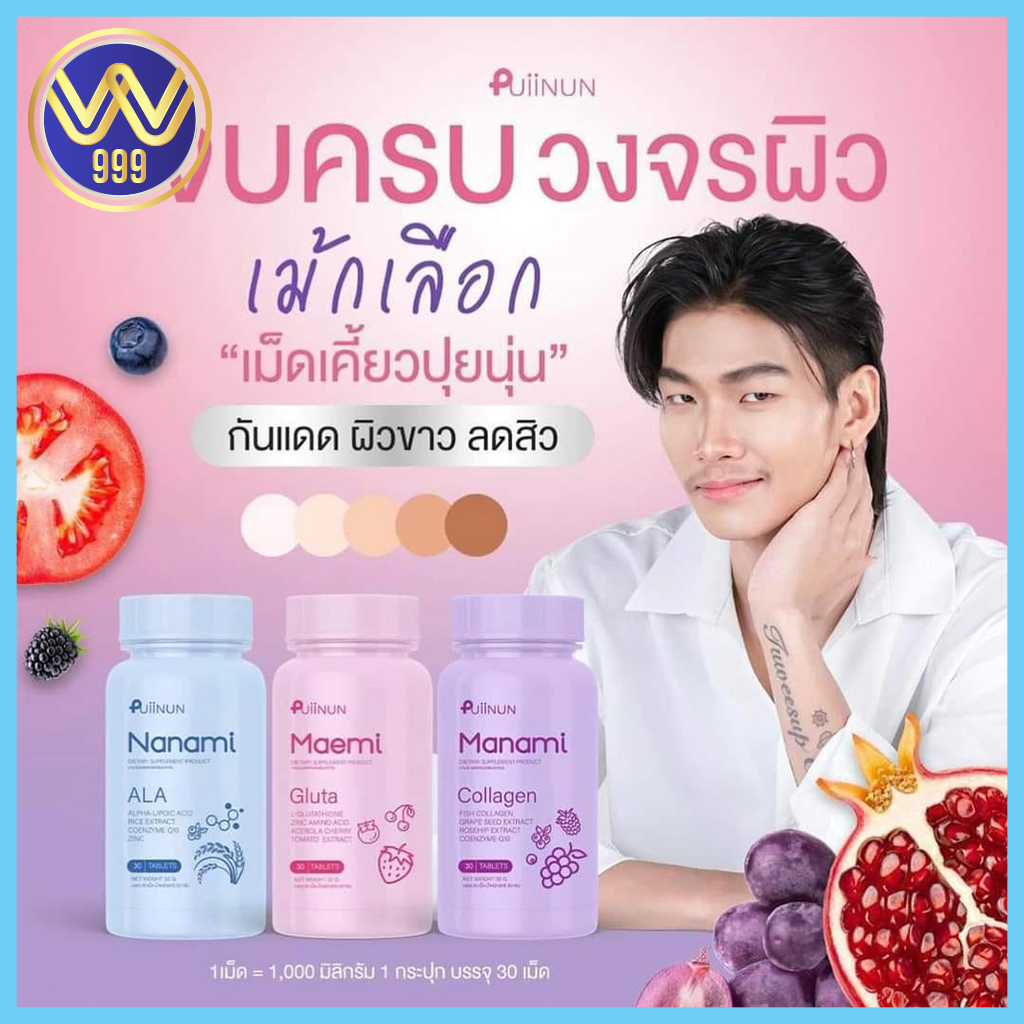 หวย 24 ชม เว็บพนันออนไลน์ อัตราจ่ายสูง ระบบทันสมัยที่สุด