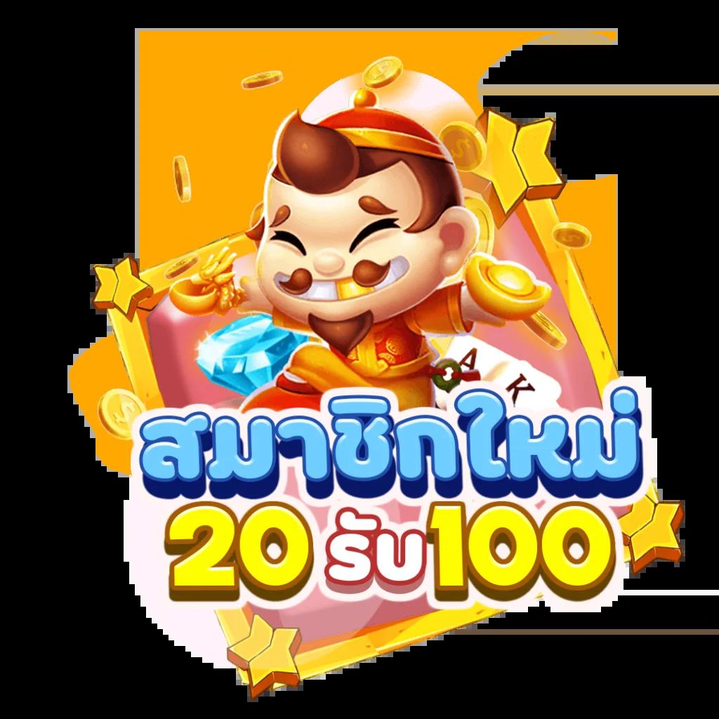 หวยออนไลน์ เว็บตรง ฝากถอนรวดเร็ว แทงง่าย อัปเดตแนวโน้มล่าสุด