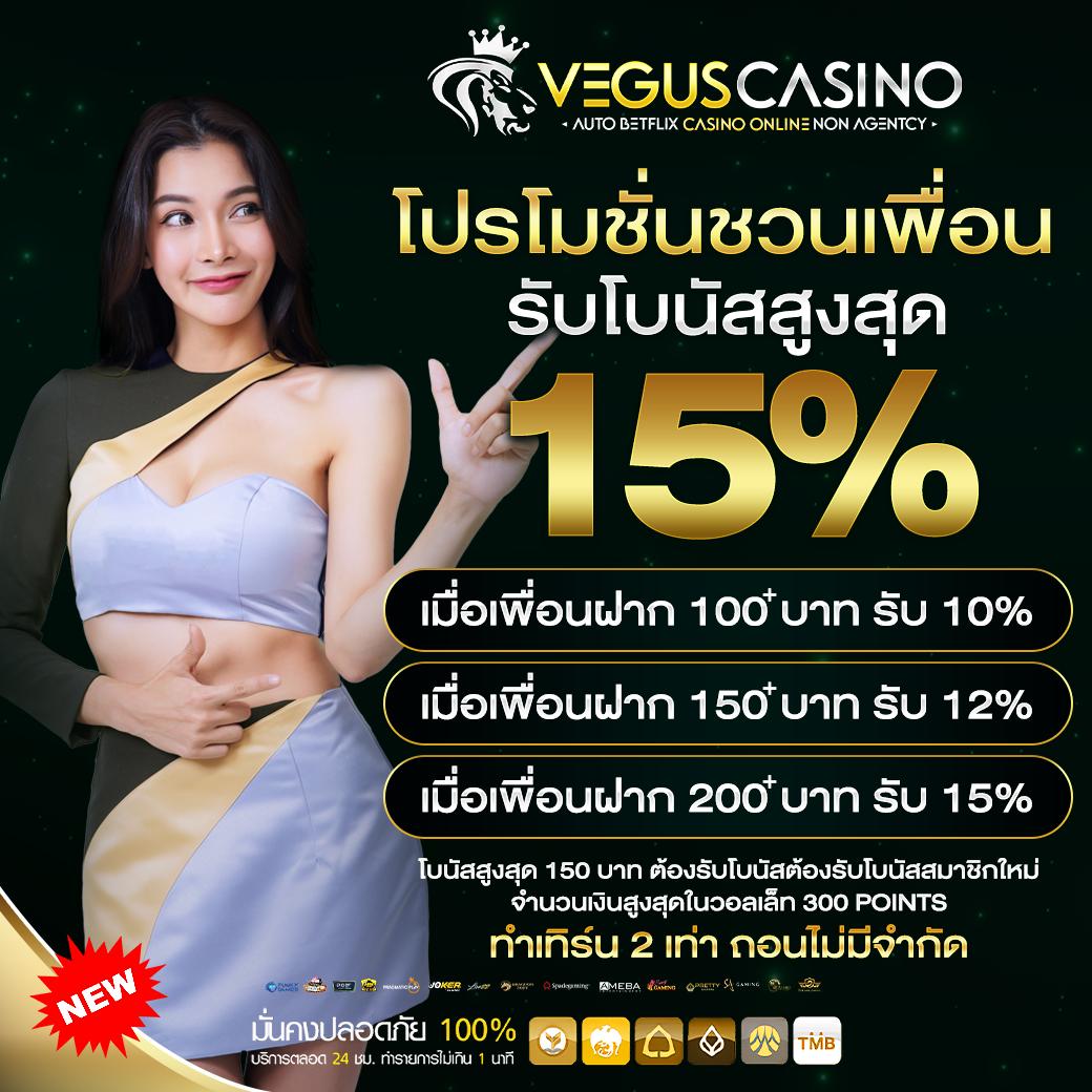 หวยไลน์ เว็บแทงหวยออนไลน์ อันดับหนึ่ง ระบบทันสมัยที่สุดในไทย