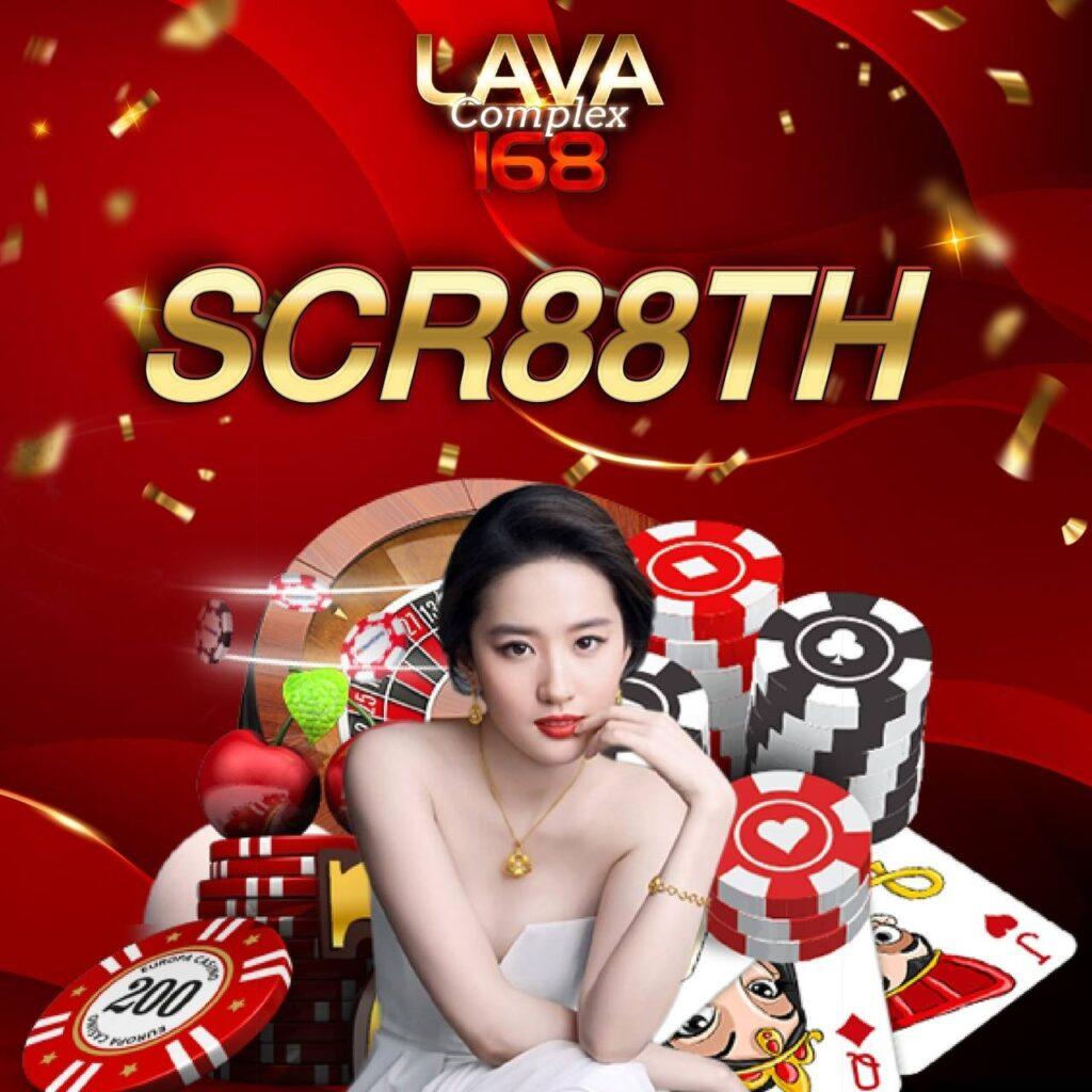 หาเงินออนไลน์ ถูกกฎหมาย คาสิโนครบวงจร ระบบปลอดภัย 2024