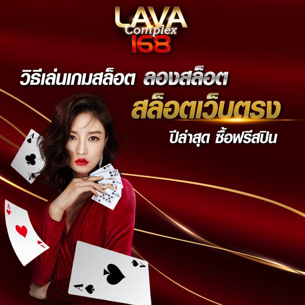 อัปเดตผลแข่ง ตารางบอลวันนี้ ทุกลีก ครบทุกแมตช์สด 2024