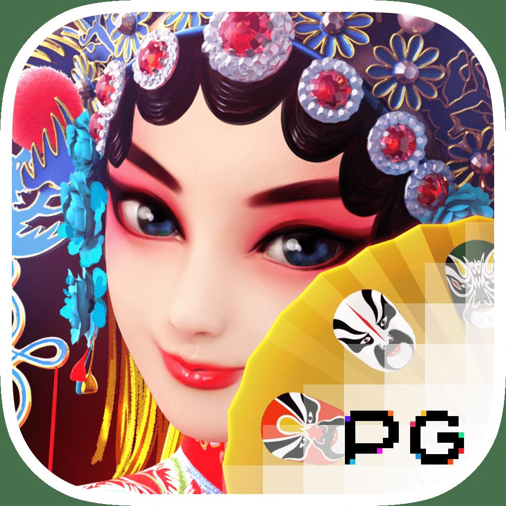 อัพทูยู สล็อต รวมเกมสล็อตสุดฮิต ฝาก-ถอนรวดเร็วทันใจในไทย