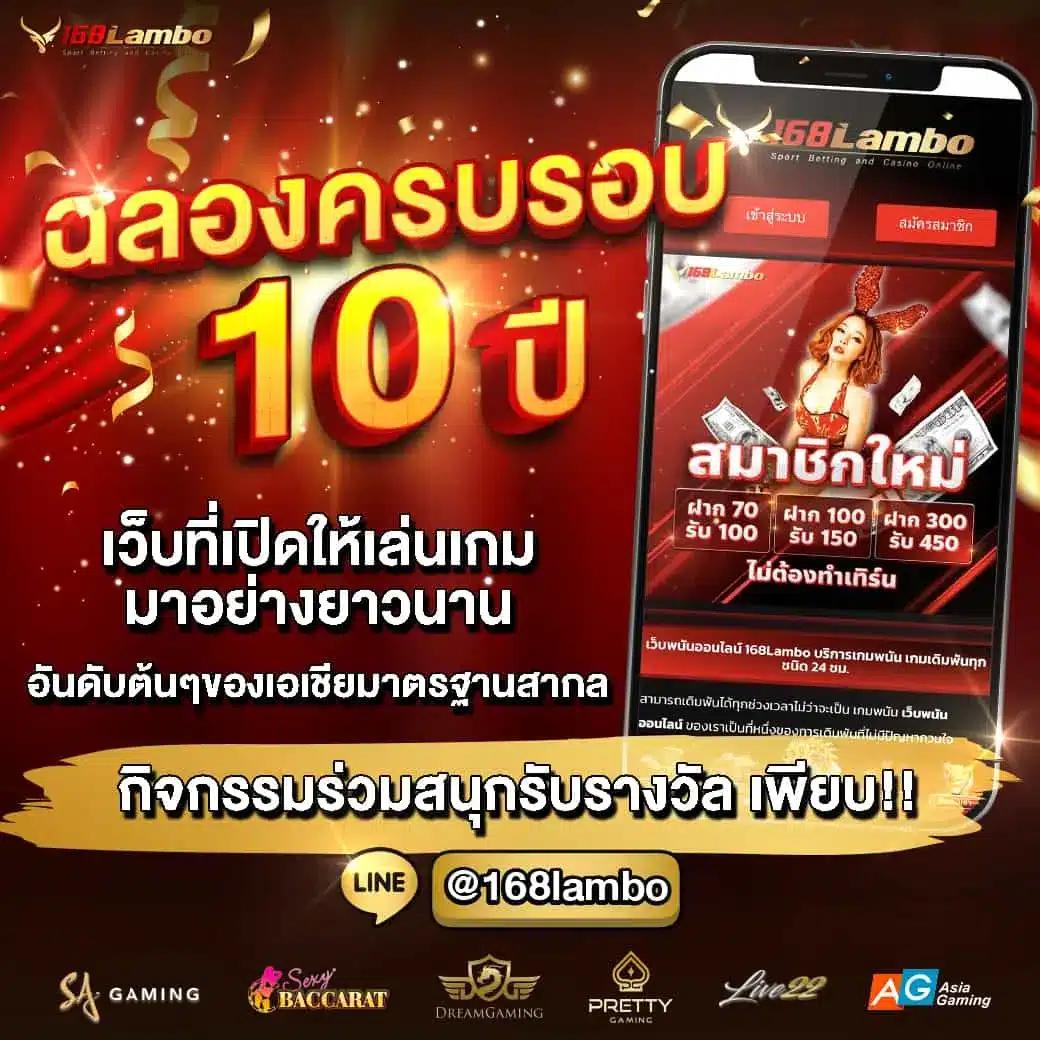 อเวจี สล็อต PG เว็บตรง สล็อตแตกง่าย บริการรวดเร็วที่สุด