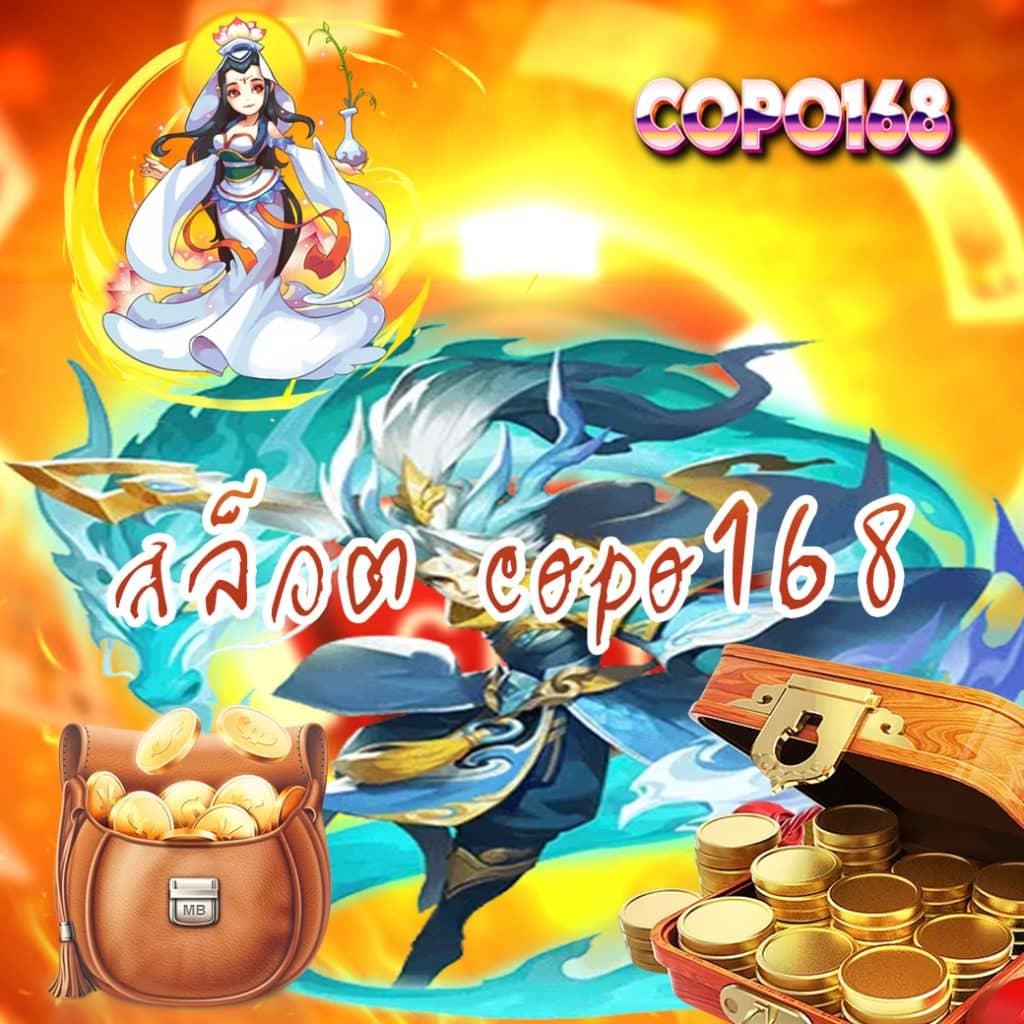 อีโม คาสิโนเว็บตรง มั่นคง ปลอดภัย ฝากถอนรวดเร็ว