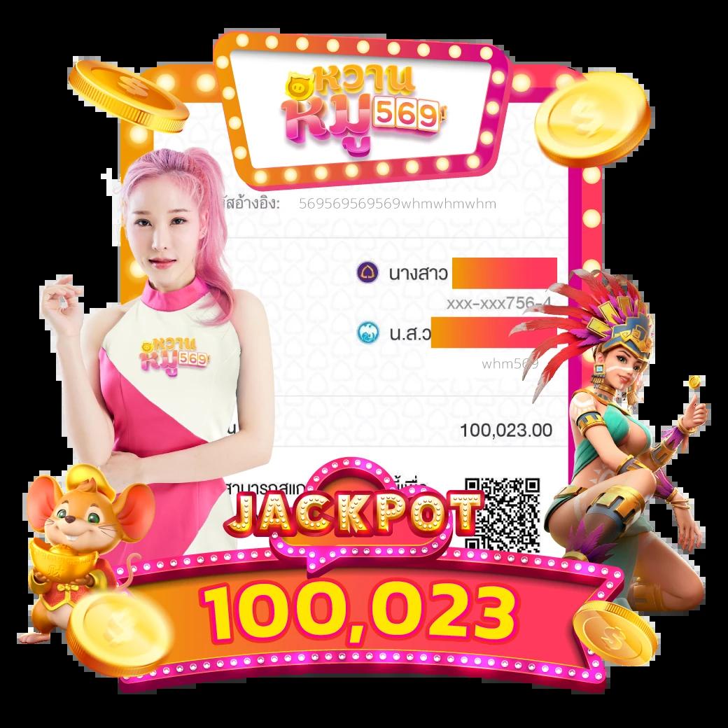 เกม1คน คาสิโนอันดับหนึ่ง เล่นง่าย จ่ายจริง ทันสมัย 2024