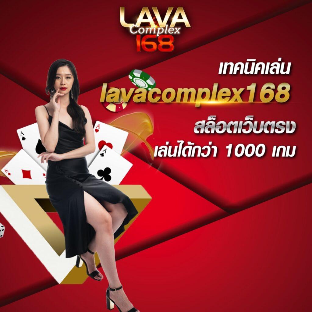 เกมPG คาสิโนออนไลน์อันดับ1 เล่นง่ายจ่ายจริงทุกวัน
