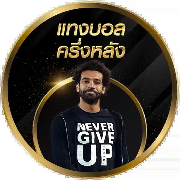 เกม สล็อต 6666 เว็บตรง รูปแบบใหม่ มาตรฐานระดับโลก 2024