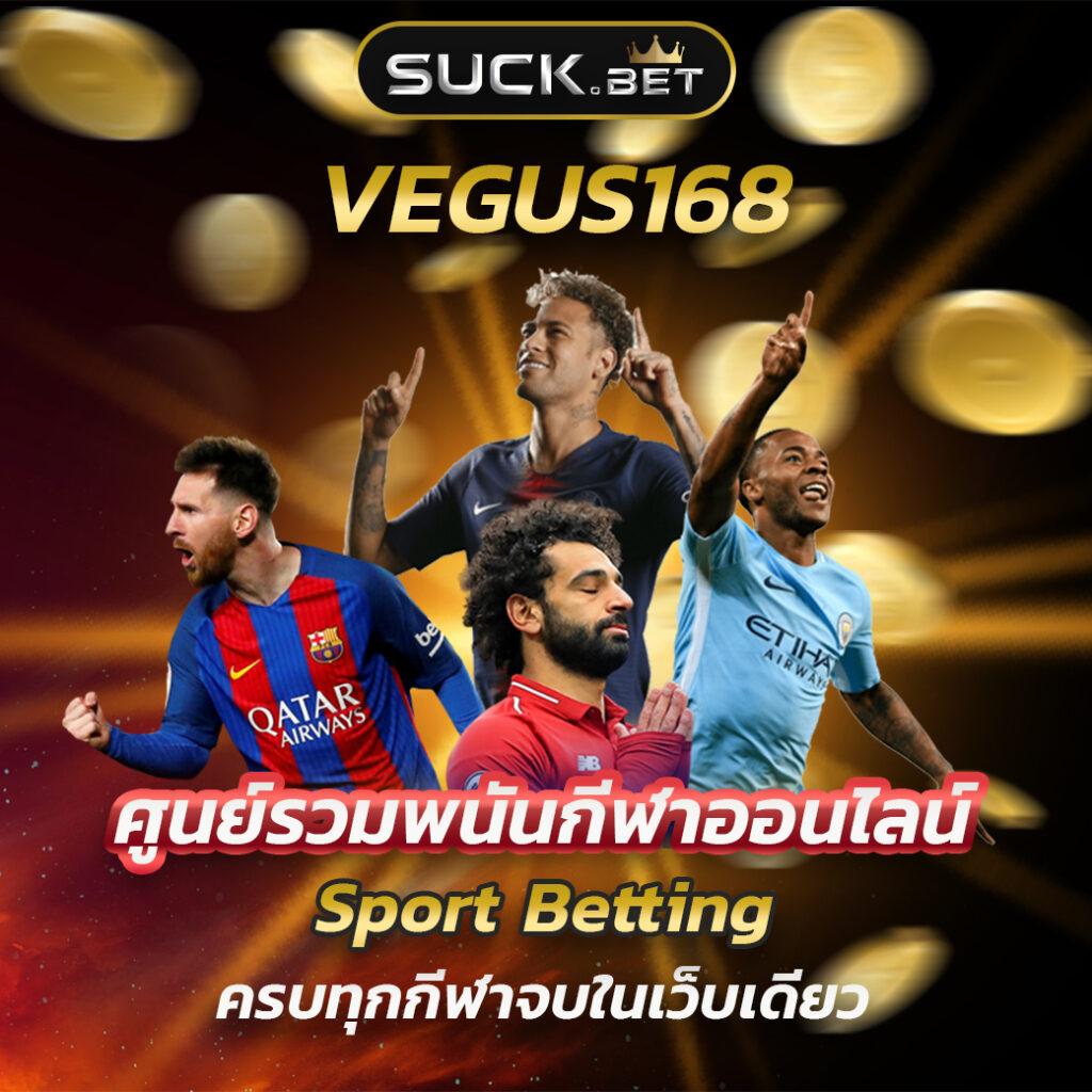 เกม สล็อต 777 ชื่อดังอันดับ 1 เว็บตรงทำกำไรง่าย เล่นสนุกครบทุกเกม