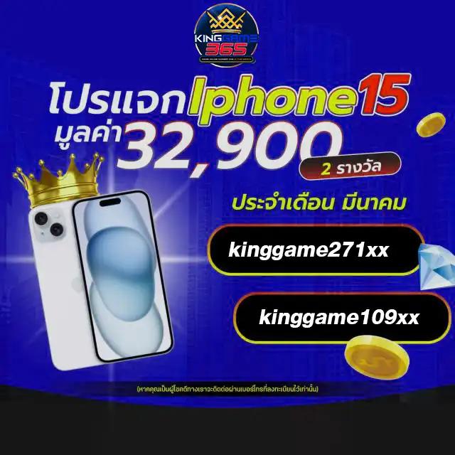 เกม สล็อต เครดิต ฟรี ค่ายใหม่ล่าสุด ระบบเสถียร โปรโมชั่นสุดร้อนแรง 2024