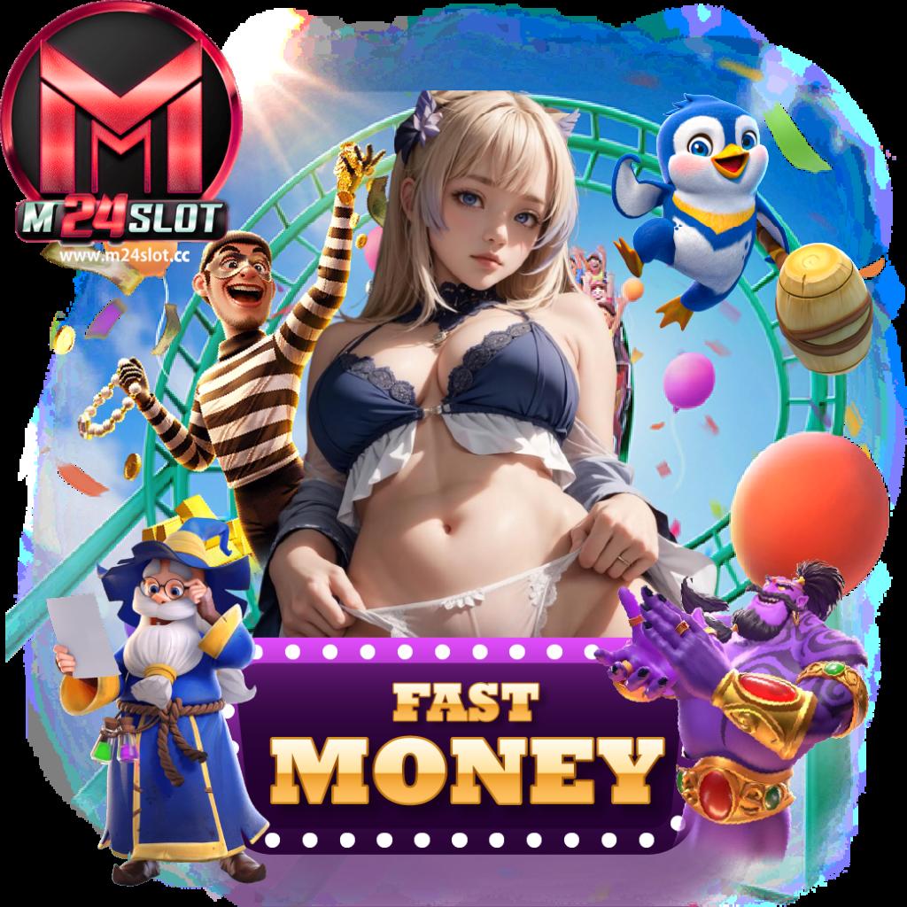 เกมสล็อต PG เว็บสล็อตออนไลน์อันดับหนึ่ง เข้าสู่ระบบง่าย ให้บริการทันใจ