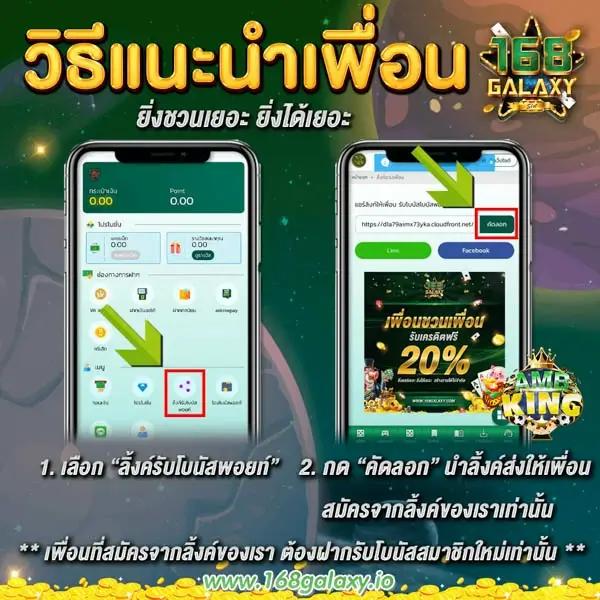 เกมสล็อตเว็บตรง รวมค่ายเกมดัง ระบบทันสมัย เว็บแท้มั่นคงในไทย