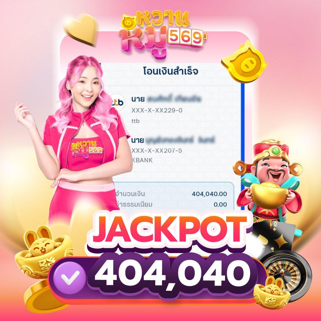 เกมโรม่า คาสิโนแนวใหม่ ฝากถอนไว ระบบเสถียร 2024