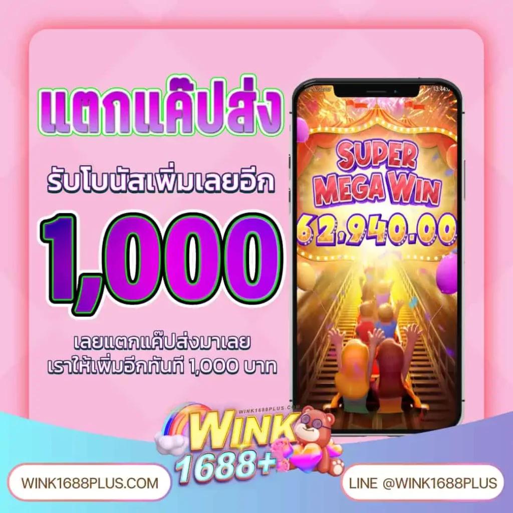 เข้า สู่ ระบบ 168Galaxy รวมเกมสล็อตและคาสิโนสดที่ดีที่สุด