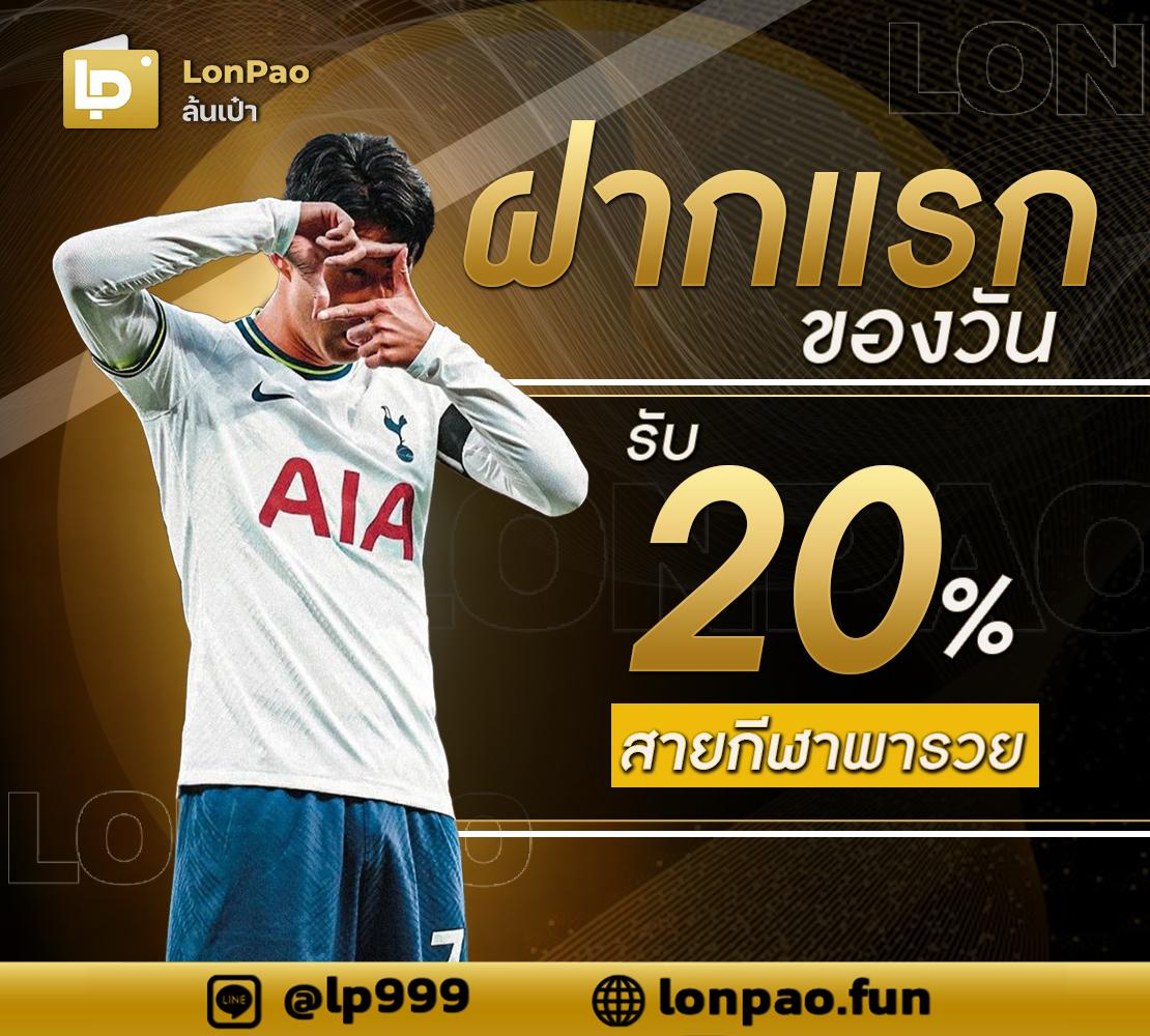 เข้าสู่ระบบ 168 แพลตฟอร์มเกมคาสิโนออนไลน์ที่ดีที่สุด 2024