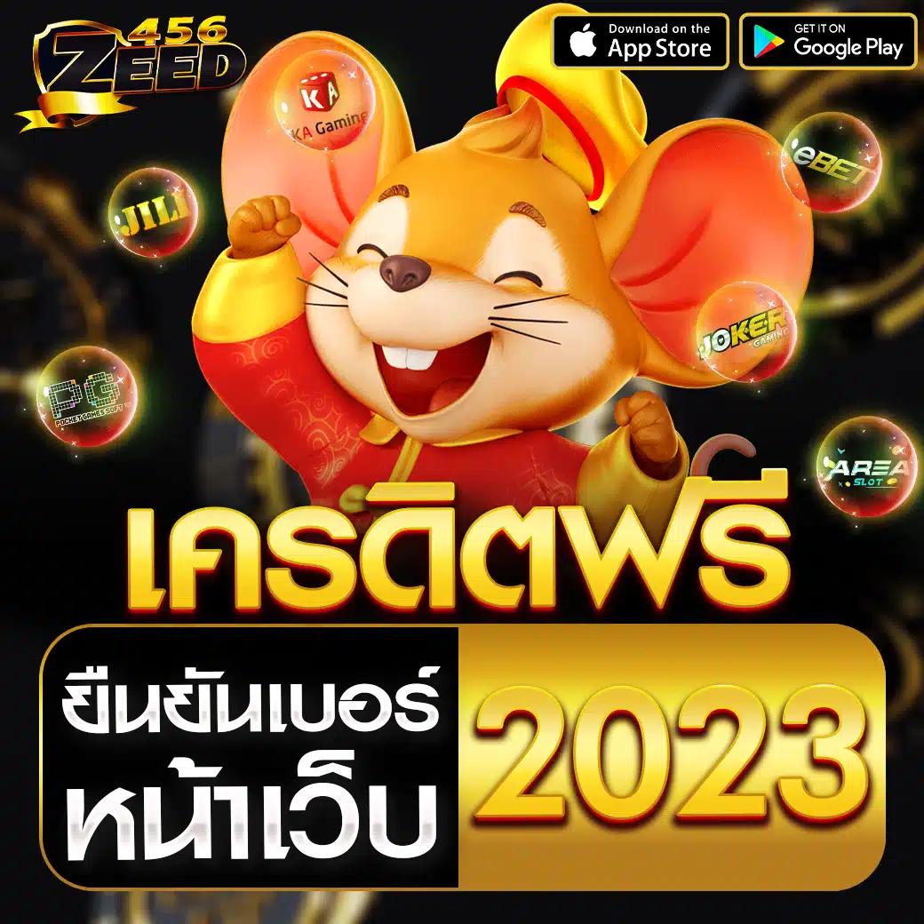 เข้าสู่ระบบ Cat999 | คาสิโนออนไลน์สุดมันส์ สร้างรายได้ออนไลน์อย่างมั่นใจ