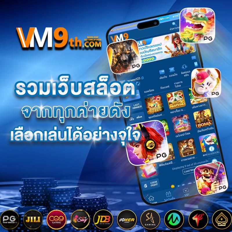 เข้าสู่ระบบ Fun88 คาสิโนอันดับหนึ่งในไทย พร้อมสิทธิพิเศษล่าสุด