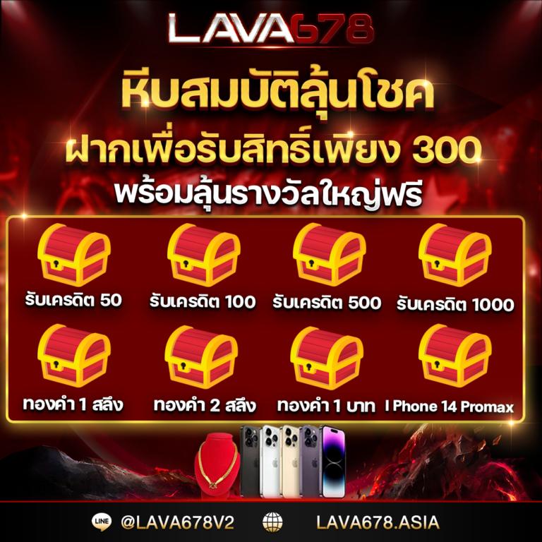 เข้าสู่ระบบ UFA169 คาสิโนออนไลน์อันดับหนึ่งในไทย ปลอดภัยมั่นใจทุกการเดิมพัน