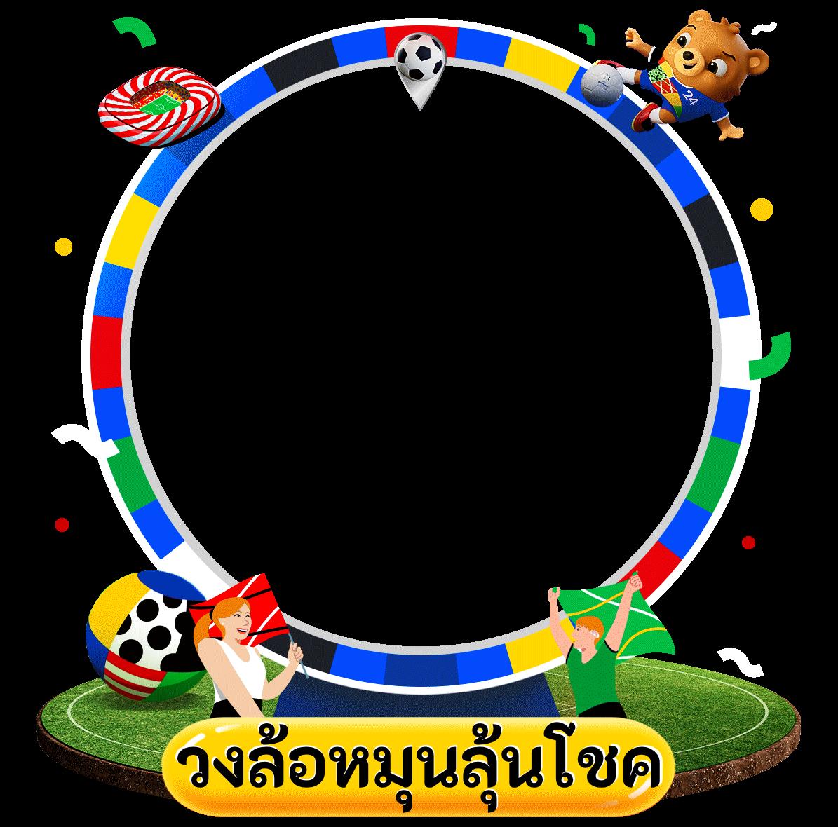 เข้าสู่ระบบ Uwin789 เว็บคาสิโนครบวงจร ระบบเสถียร 2024