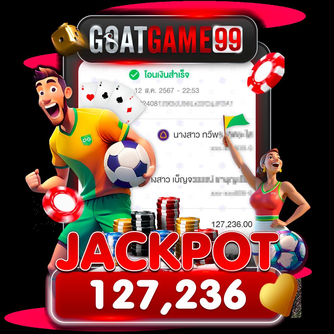 เข้าสู่ระบบ VIP 168 เว็บตรง รวมเกมเดิมพันสุดฮิตปลอดภัย 100%