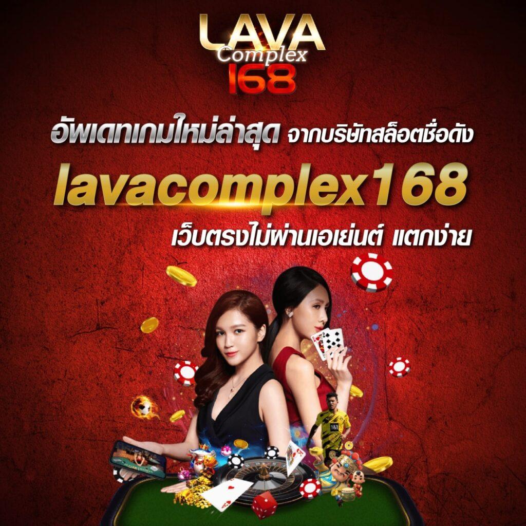 เข้าสู่ระบบ Whanmhoo569 คาสิโนออนไลน์มั่นใจ เล่นง่าย จบครบในเว็บเดียว