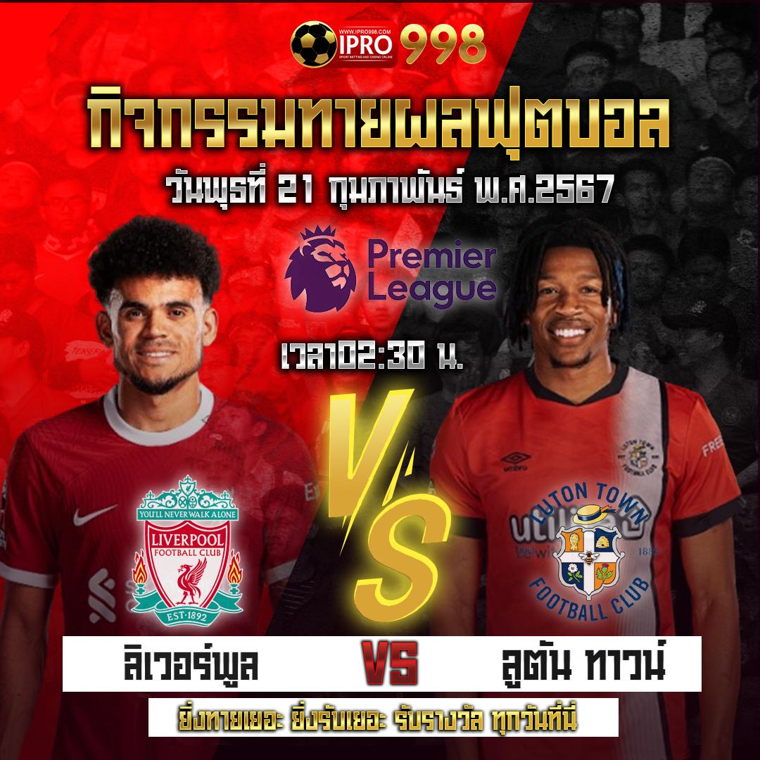 เข้าสู่ระบบ betflik789 เล่นคาสิโนออนไลน์สุดมันส์ รับโบนัสสูงสุด