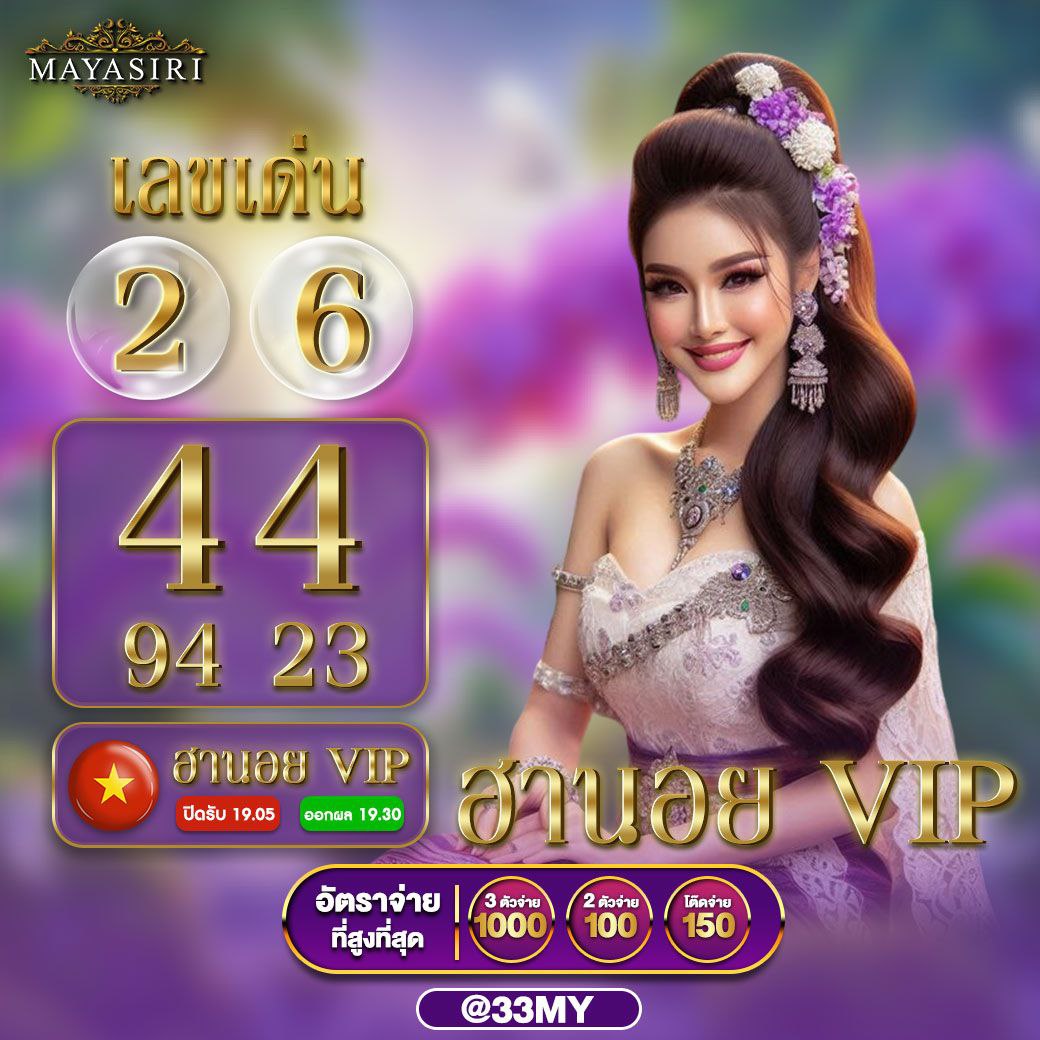 เข้าสู่ระบบ cat888 vip คาสิโนอันดับ1 สุดฮิตในไทยได้เงินจริง