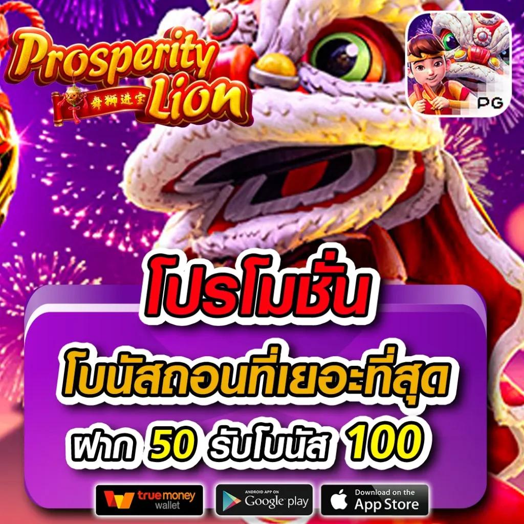 เข้าสู่ระบบ cat888 win เลือกเดิมพันสุดมันส์ สมัครง่ายที่สุดในไทย