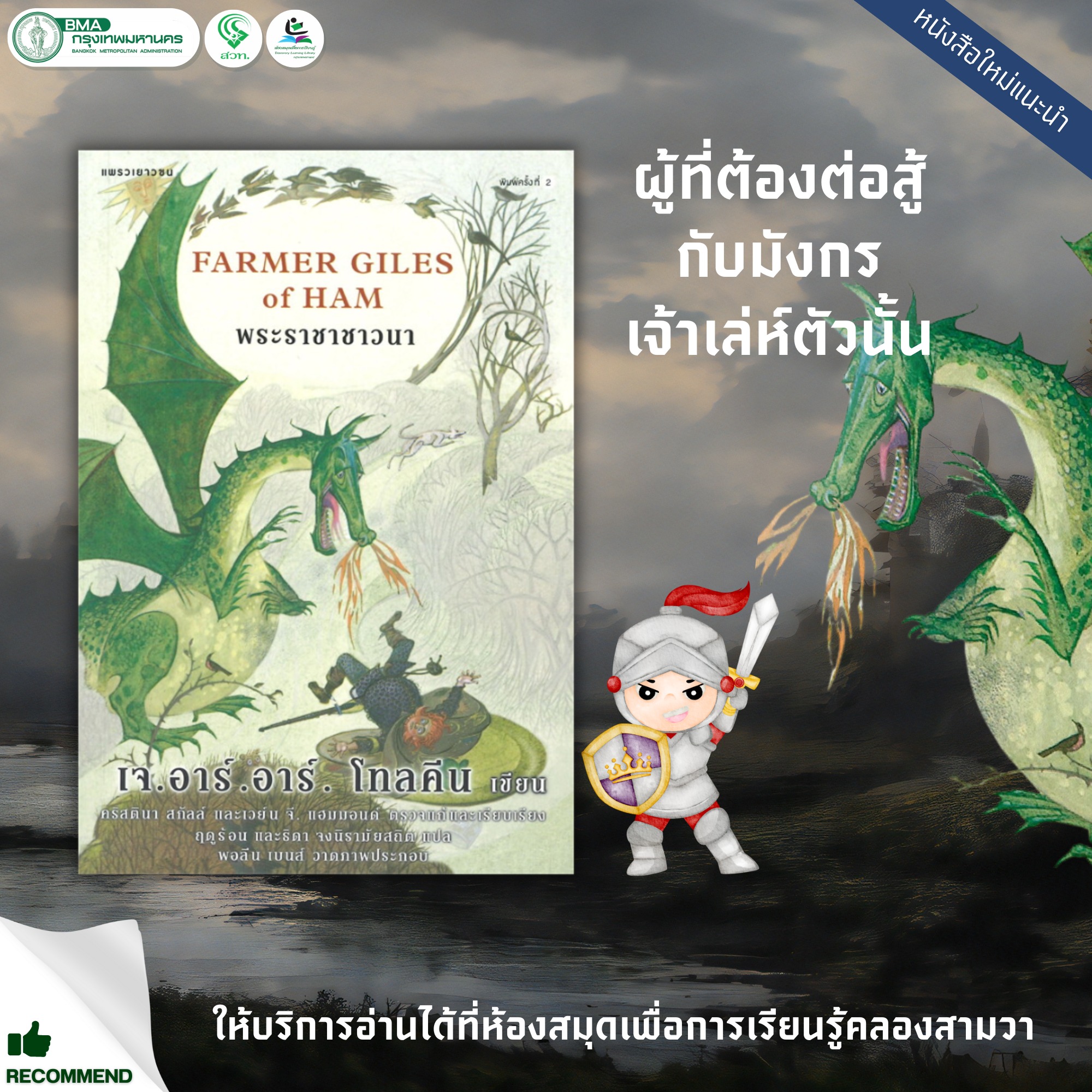 เข้าสู่ระบบ naza789 พร้อมรับโปรโมชั่นสุดคุ้มในคาสิโนออนไลน์ยอดนิยม