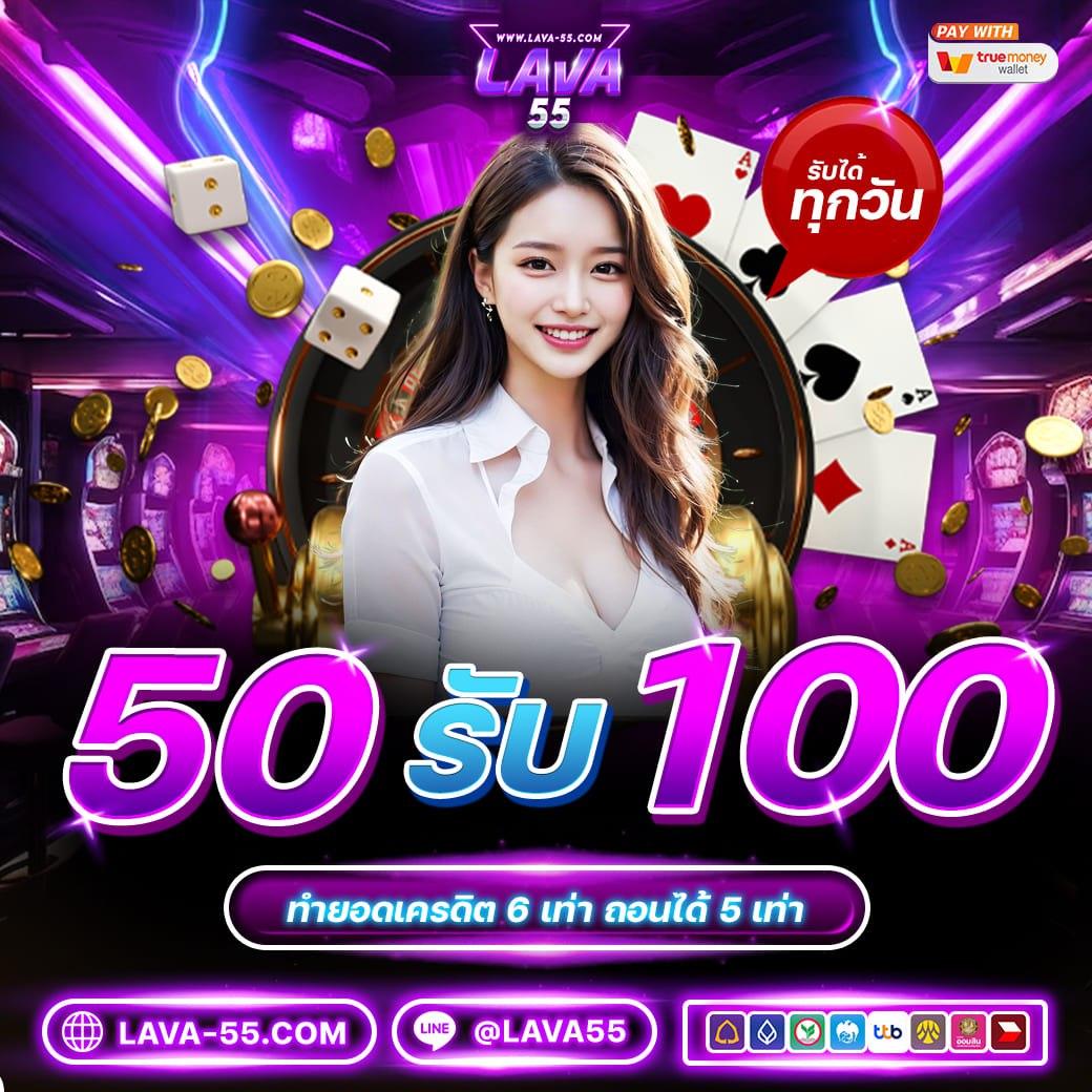 เข้าสู่ระบบ sbobet777 ทางเข้า เล่นง่าย ปลอดภัย อัปเดตล่าสุด 2024