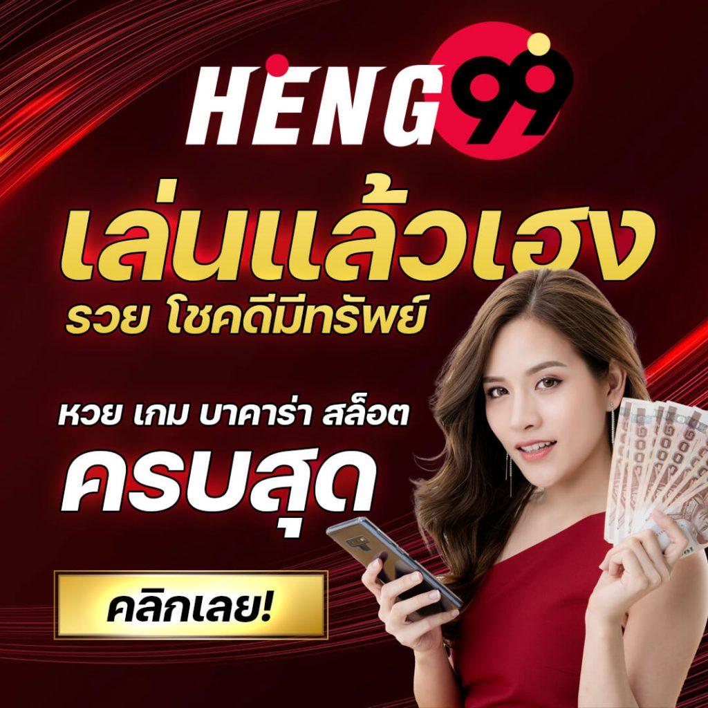 เข้าสู่ระบบ uok168 คาสิโนเว็บหลัก ครบเครื่องเกมทันสมัยที่สุด