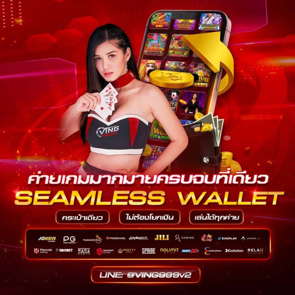 เข้าเล่น XOSlotz ล่าสุด ผ่านทางเข้า คาสิโนออนไลน์ชั้นนำ 2024