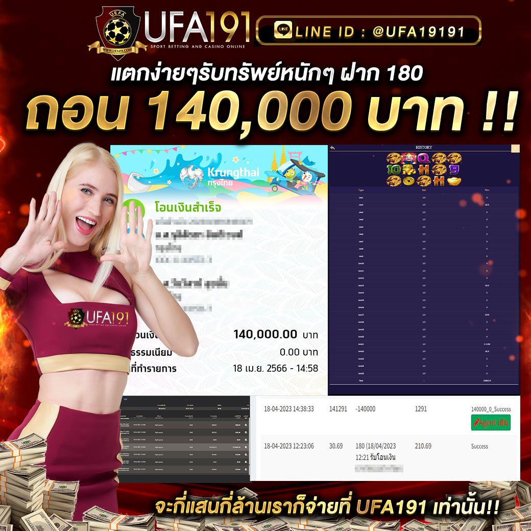เข้าเล่น Z16 COM เข้าสู่ระบบ รับโปรโมชั่นยอดนิยม 2023
