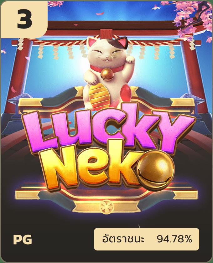 เข้าเล่น betflixusa สมัครง่าย ระบบเสถียร อัปเดตใหม่ล่าสุด