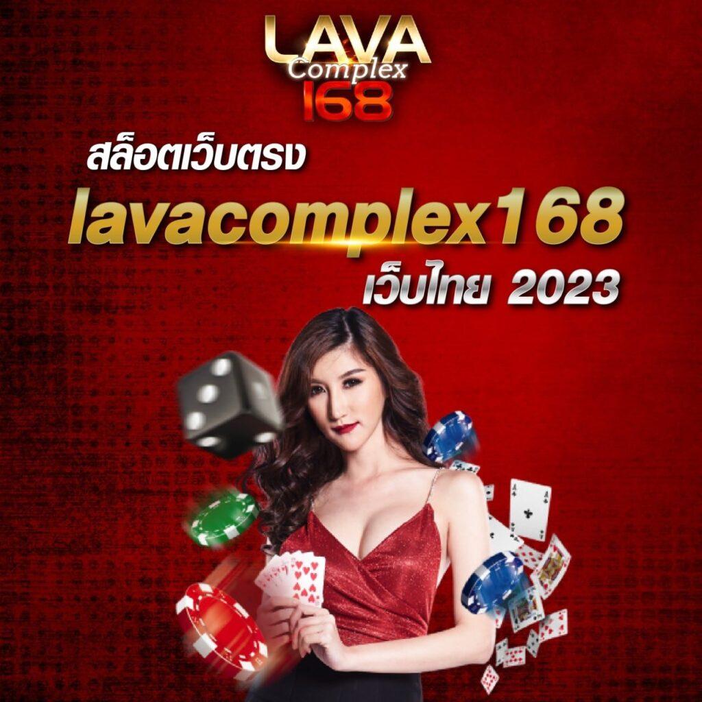 เข้าเล่น ipro999 เข้าสู่ระบบ สนุกได้ไม่มีสะดุด 2024